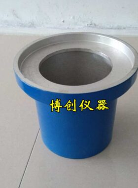 砂浆密度测定仪 砂浆密度筒桶 砂浆表观密度测定仪1L 108*109mm