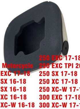 适用KTM SX125 16-18 SX250 17-18 EXC125 17-20 海绵 空气滤芯