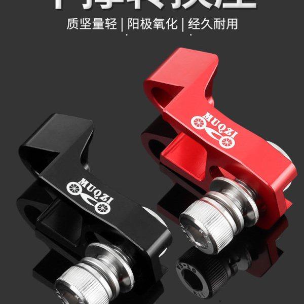 折叠自行车中撑C夹延长座20寸车架451改406轮组转换座铝合金配件