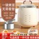 比尔熊煮蛋器家用小型蒸蛋器多功能自动断电煮鸡蛋煮粥煮饭神器