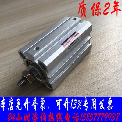原装台湾UNIMEC薄型气缸DJA气缸12N55Z火爆热销优力克DJA薄型气缸