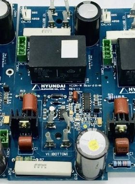 上海现代电梯配件 VCON-W   CC-906 STVF9抱闸板VCON-WC电源板