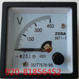 交流电压表99T1-100V 150V 250V 300V 450V 500V 600V 99T1-V
