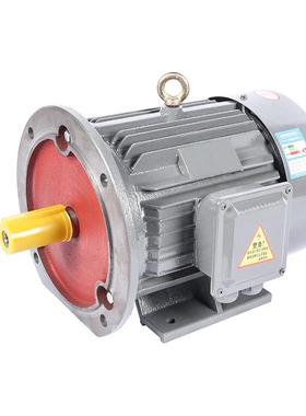 厂家直供YE3-90S-6级三相异步电动机0.75-280W国标380V全铜电机