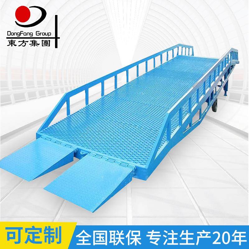 厂家直供仓库液压登车桥装卸货平台叉车物流移动升降式车载式