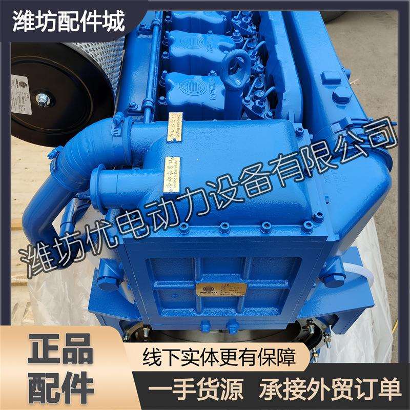 潍柴WD12柴油发动机WD618船用1001358262中冷器总成空气冷却器