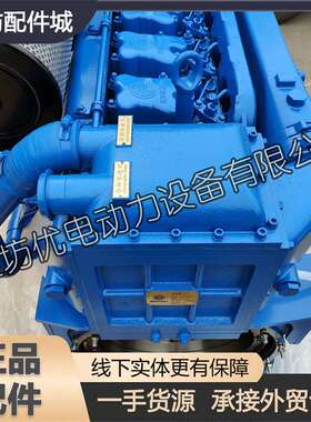 潍柴WD12柴油发动机WD618船用1001358262中冷器总成空气冷却器