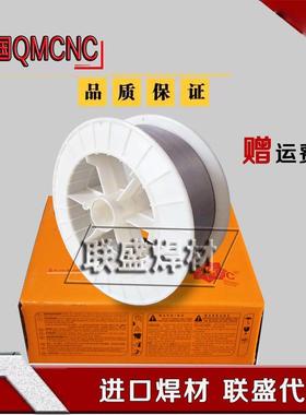 供应德国不锈钢TIG 316L氩弧焊丝ER316L不锈钢TIG焊丝