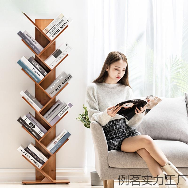 树形书架创意楠竹实木简约落地书桌面上收纳置物架简易儿童小书柜