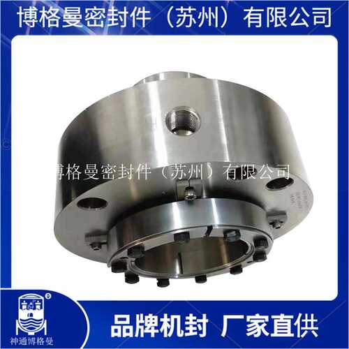 HR3-198机械密封LC900/1150机械密封KWPK600-815机械密封价格优惠