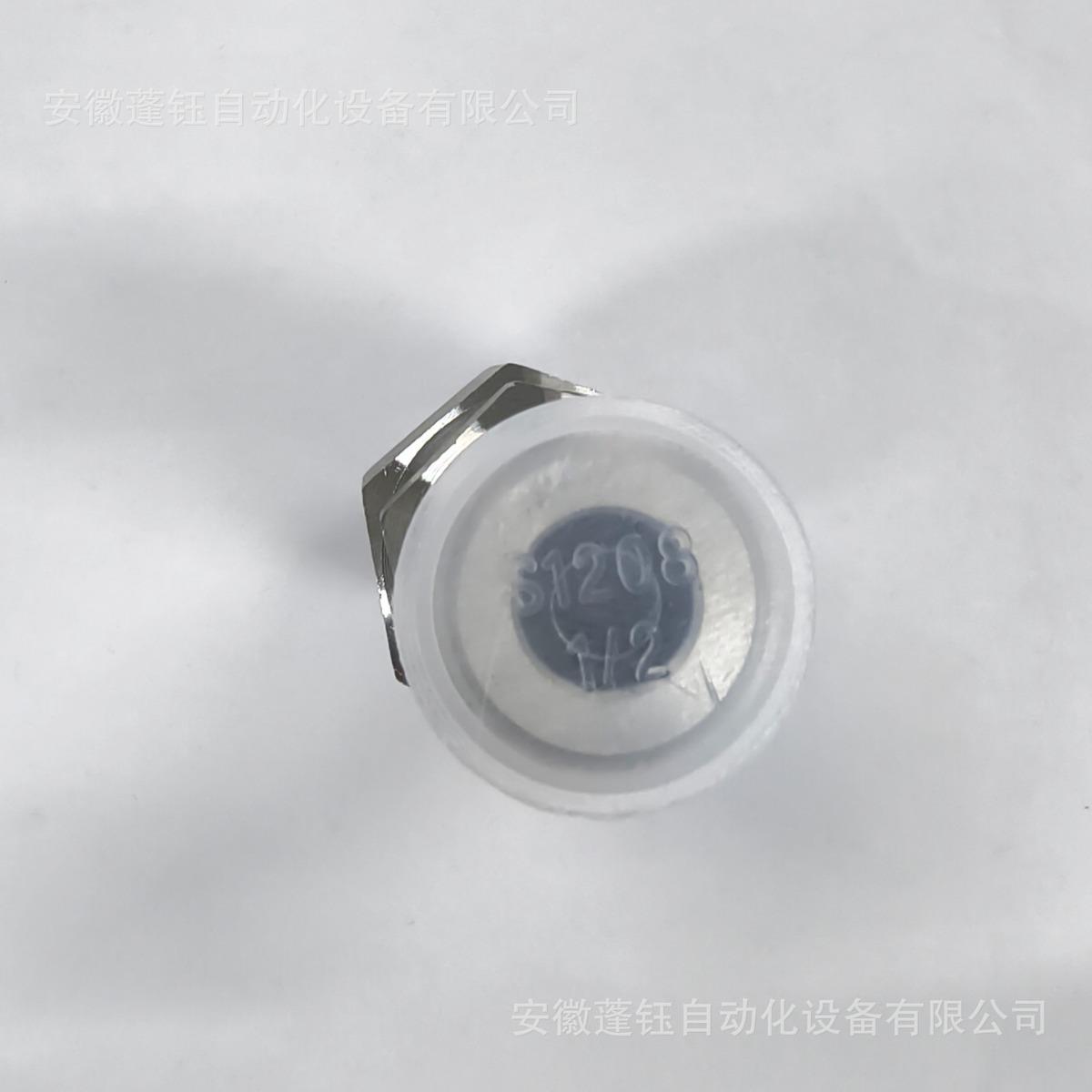 变送器接头1/2NPT外接口-Φ18焊接 SS316L国产转换接头