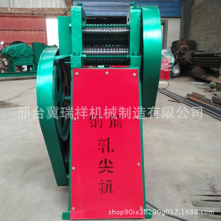 河北新型钢筋轧尖机压尖机拔丝机可带护板护罩厂家供应安全可靠