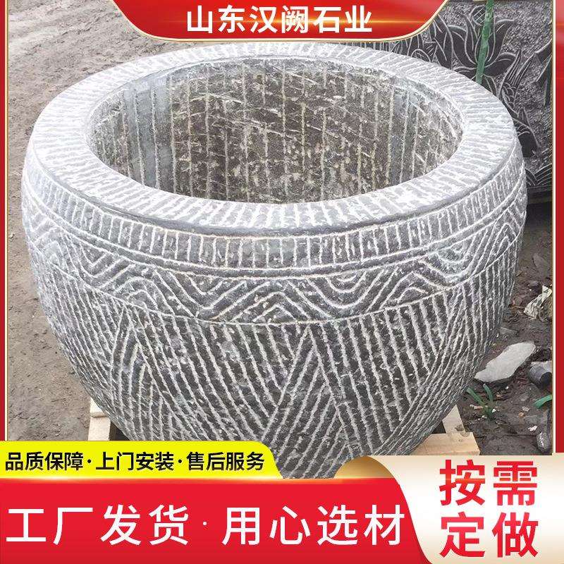 青石仿古石雕鱼缸庭院长石缸养鱼池盆景观摆件花岗岩圆缸花盆厂家