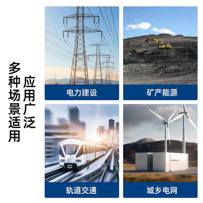10kv35KV高压电缆分支箱厂家欧式DFW12一进二三四出分接T对转接箱