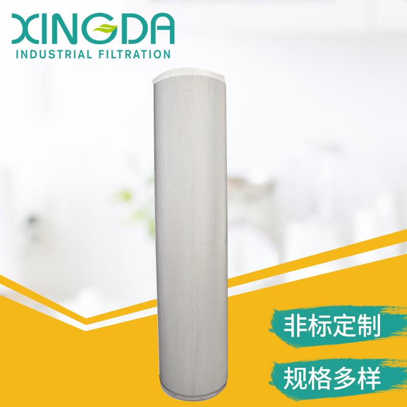 除尘滤芯 空气滤芯除尘滤筒工业除尘粉尘滤芯 内附网空气净化过滤