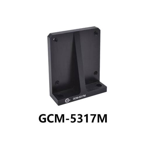 DHC GCM-531系列直角底座 大恒光电 GCM-5317M