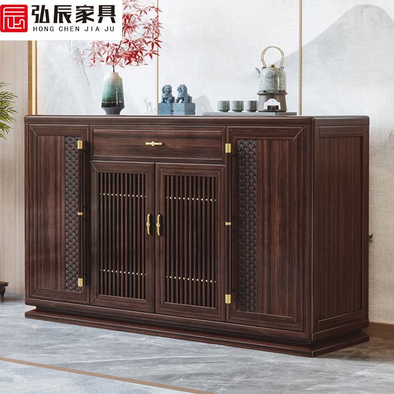新中式乌金木实木餐边柜现代简约客厅家用碗边柜茶水柜储物收纳柜
