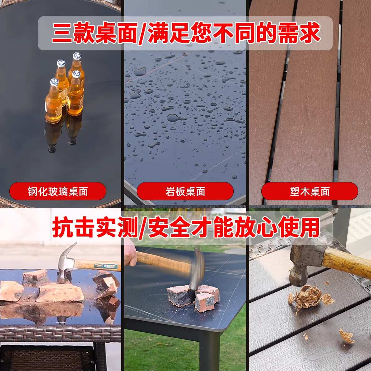 户外藤编桌椅露天阳台休闲餐桌组合室外金属家具防水防晒桌子