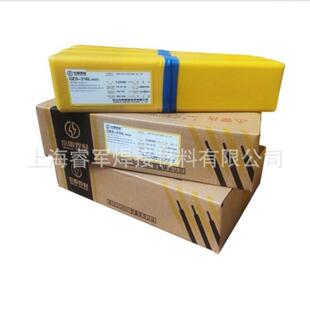 京雷GEN-CM6镍基焊条 Ni327-6镍基电焊条 ENiCrMo-6镍基焊条