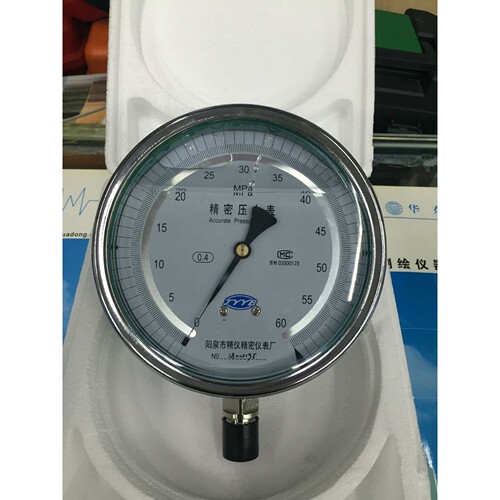 阳泉精密耐震压力表YNB-150 0.4级25 40 60 100MPA  表盘150MM