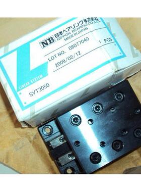 NB 滑台 SYT1055-D SYT1065-D SYT1075-D