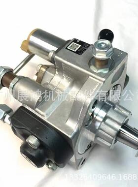 电装油泵总成294000-0039 挖机五十铃4HK1高压油泵8-97306044-9