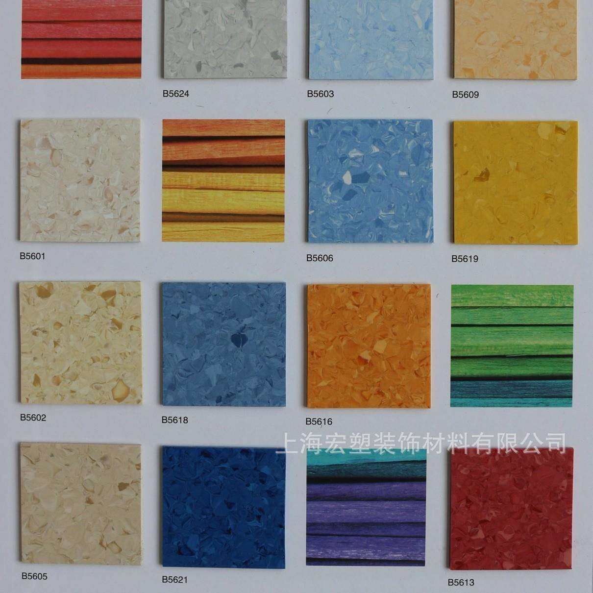 博凯PVC地板中国精神系列同质透心卷材热销仓储现货加厚耐磨地胶,模玩/动漫/周边/娃圈三坑/桌游,模型制作工具/辅料耗材,淘宝优惠券,粉丝福利购,淘宝优惠卷