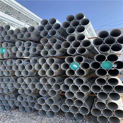 热镀锌钢材 贵州黔南镀锌管材经销商DN32*2.75*6000mm规格齐全