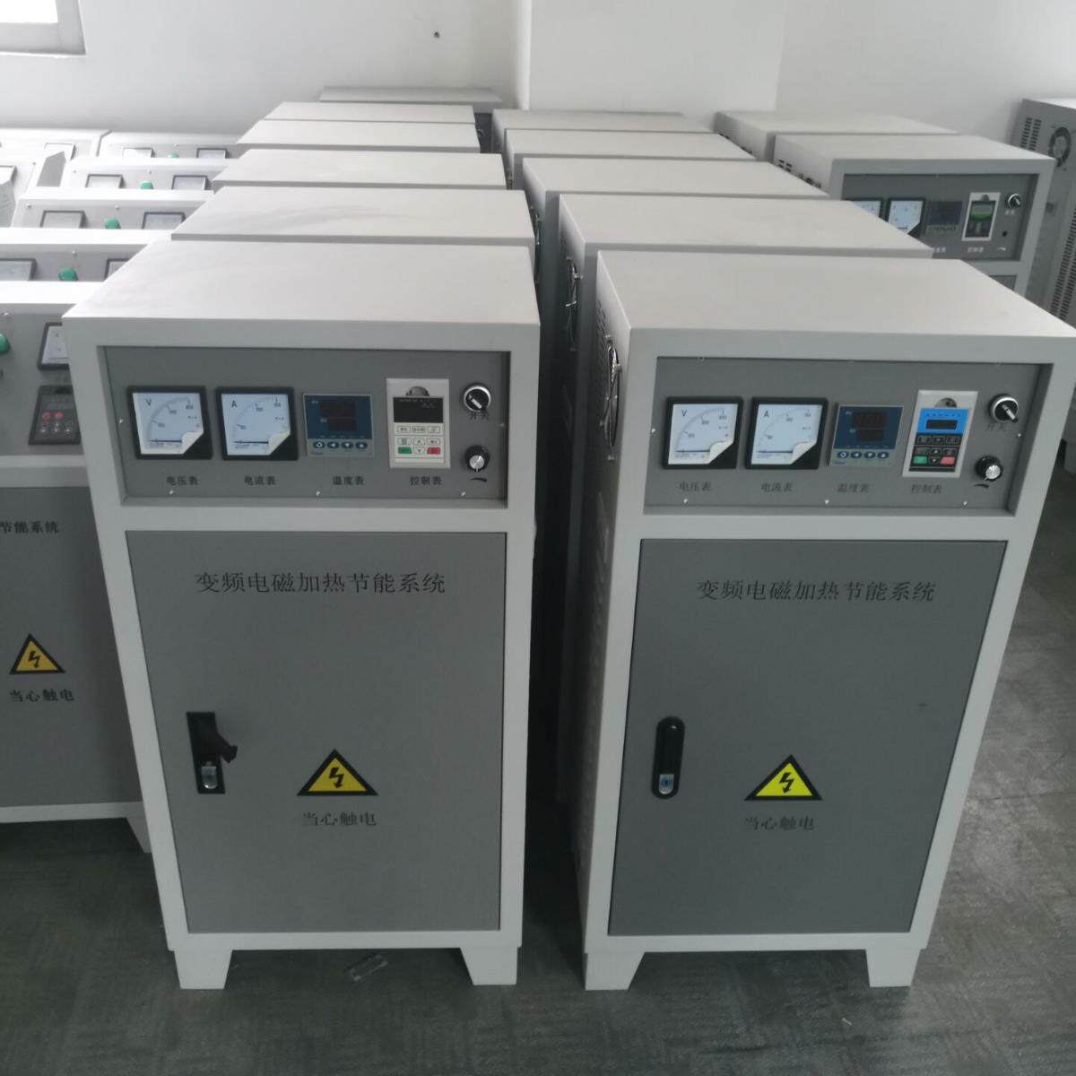 120KW电磁加热器原理 120KW电磁感应加热器原理 120KW感应