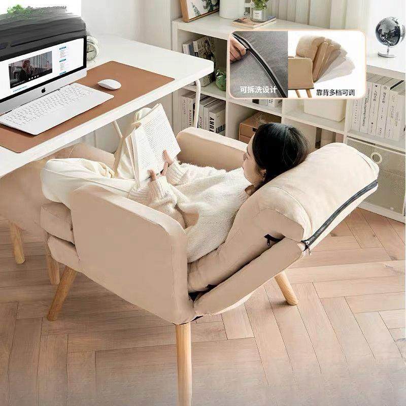 电脑椅出租屋办公椅久坐舒服椅子靠背座椅家用书桌卧室单人沙发椅,模玩/动漫/周边/娃圈三坑/桌游,模型制作工具/辅料耗材,淘宝优惠券,粉丝福利购,淘宝优惠卷