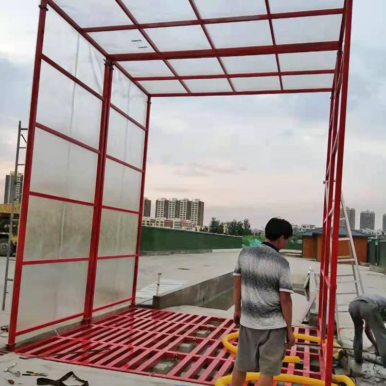 小型工程洗车机自动化渣土车洗轮机设备自动工地用洗轮机机器批