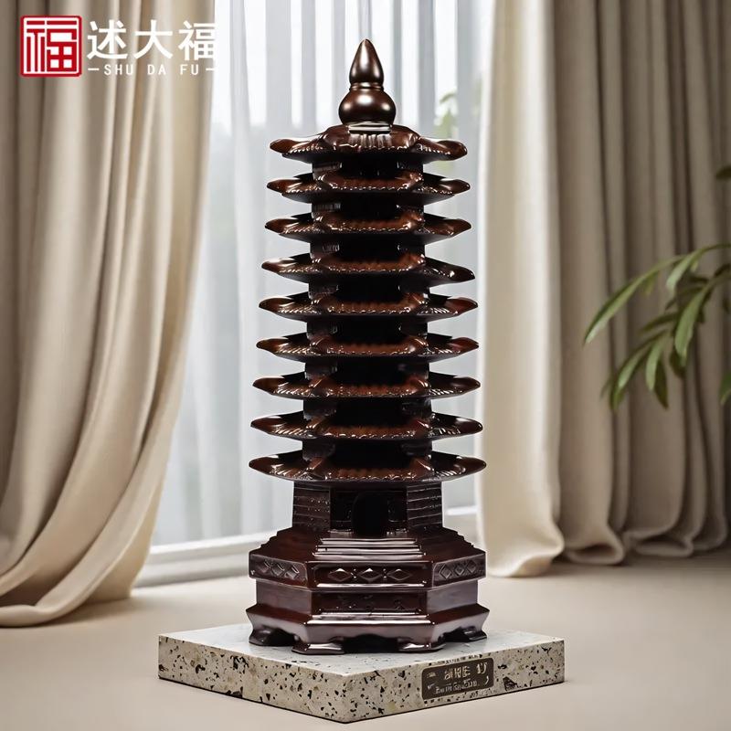 黑檀文昌塔摆件实木质九层9层塔办公书房装饰家居桌面木雕工艺品