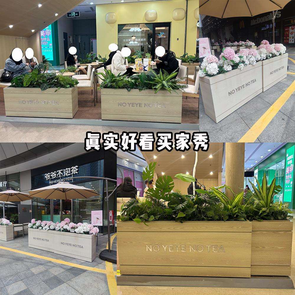 户外木纹花箱组合门店外摆隔断绿植箱商业步行街防腐防锈花槽花坛