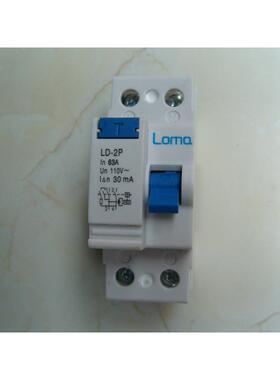 Longma 208V漏电断路器厄瓜多尔 208v漏电开关208v漏电保护器