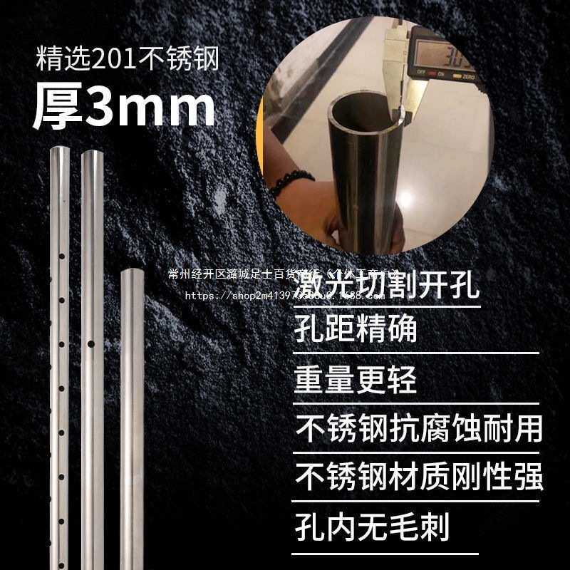 水钻机顶杆液压通用打孔支架钻孔机升降固定架子全套配件大全