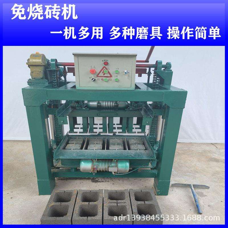 多孔砖机 大型移动式水泥制砖机 全自动黏土红砖制砖机