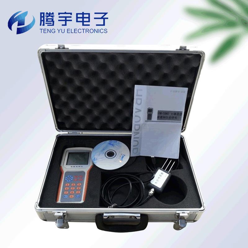 土壤水分/湿度速测仪墒情监测仪旱情