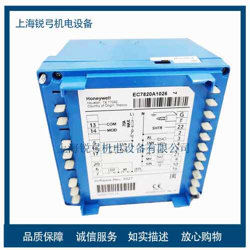 EC7830A1066 EC7820A1026 EC7823A1004 EC7895A1010 EC7840L1014