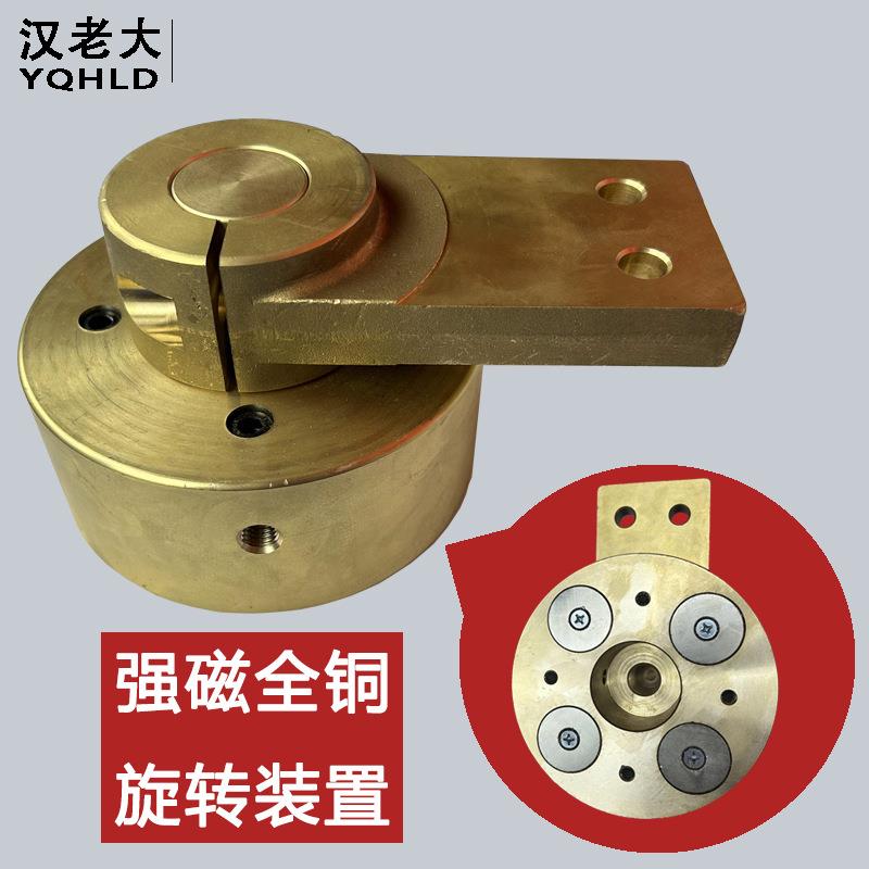 强磁搭铁神器焊接旋转装置埋弧焊氩弧焊容器罐强磁全铜旋转装置
