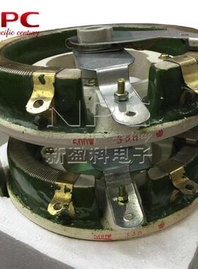 1000W双联瓷盘电阻BC1-2-500W500RJ大功率可调滑动圆盘绕线变阻器