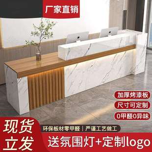 新中式公司前台接待台吧台收银台大厅柜台现代简约店铺小型办公桌