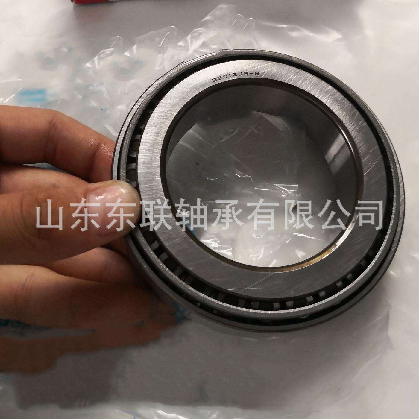 LL521849C/LL521811 圆锥滚子轴承 汽车波箱变速箱轴承