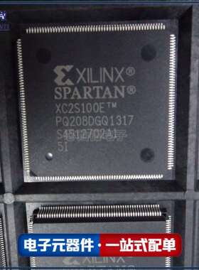 芯灿微 XC2S100-5PQ208I 芯片(IC) IC FPGA 140 I/O 封装208QFP