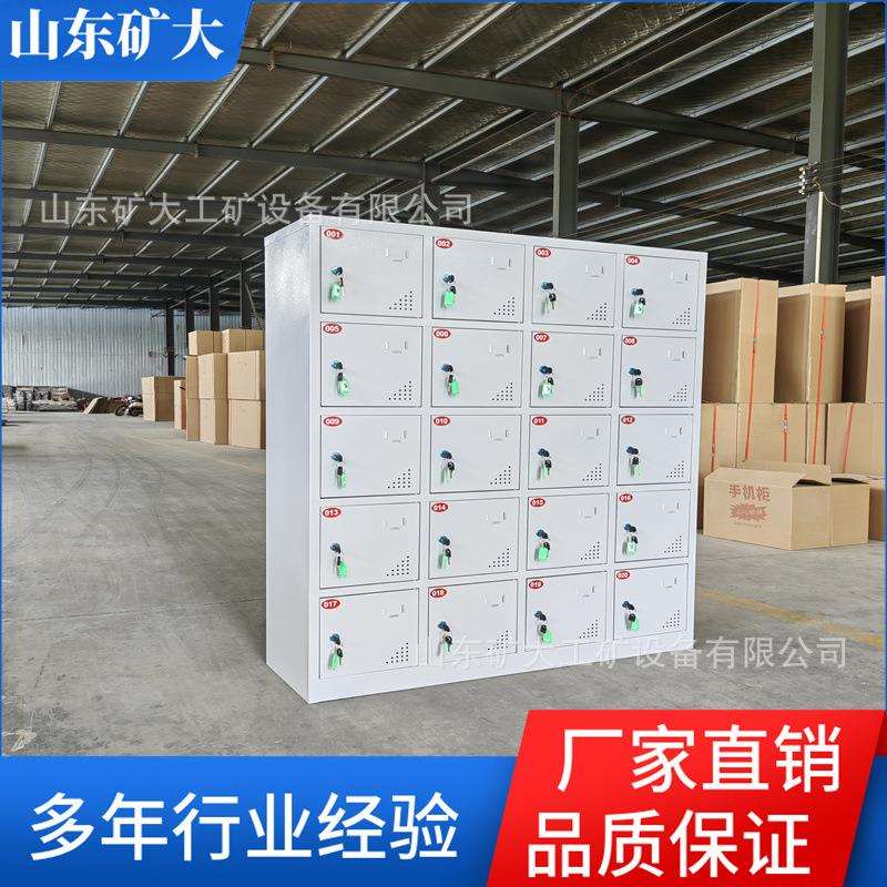 电动工具充电柜工地手钻对讲机充电柜集中充电箱