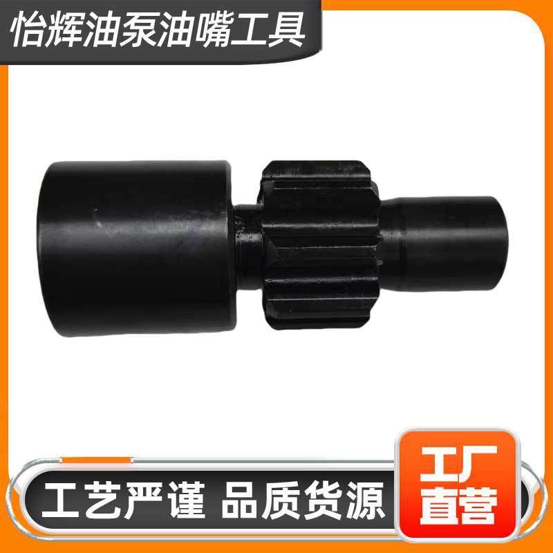 斯堪尼亚发动机盘车工具 斯堪尼亚发动机工具 正时盘车专用工具,模玩/动漫/周边/娃圈三坑/桌游,模型制作工具/辅料耗材,淘宝优惠券,粉丝福利购,淘宝优惠卷