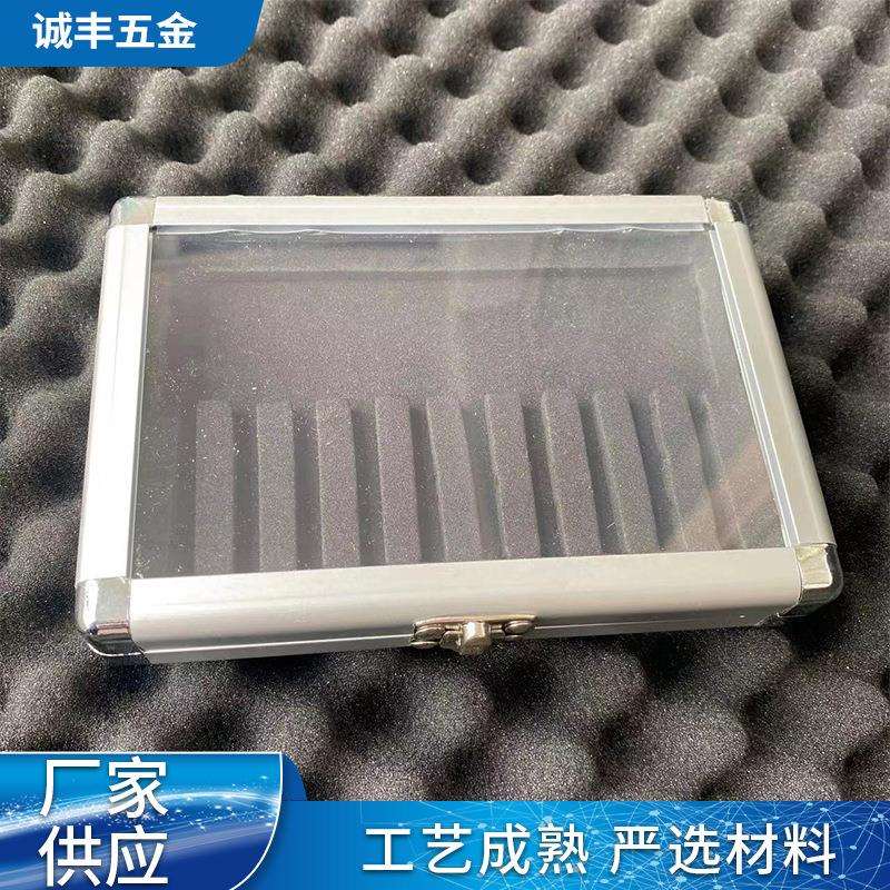 厂家供应螺旋锉铝盒 各种小工具收纳盒工具铝盒钻头铝盒方便收纳