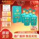 金种子明窖7小瓶浓香型酿酒白酒50度500ml 4整箱纯粮送长辈酒礼盒
