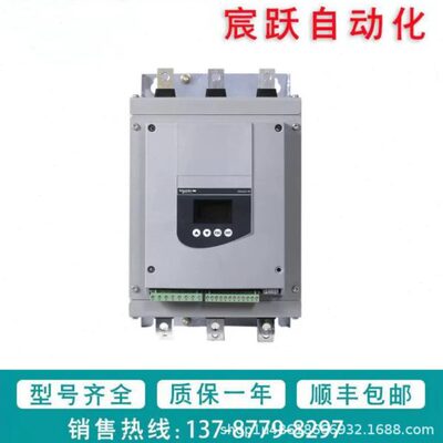 软启动  ATS22D32Q/ATS22D47Q/ATS22D62Q/ATS22D75Q/ATS22D88Q