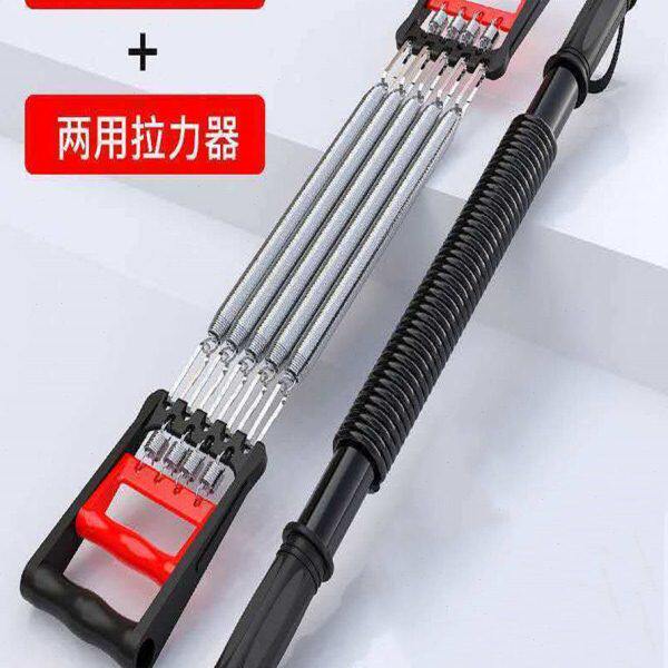 臂力男拉力器多功能扩胸器握力棒胸肌锻练健身器材家用减肥拉力棒