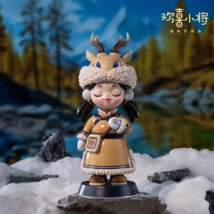 欢喜小将《五十六个民族之鄂伦春族》潮玩艺术品 创意礼物摆件